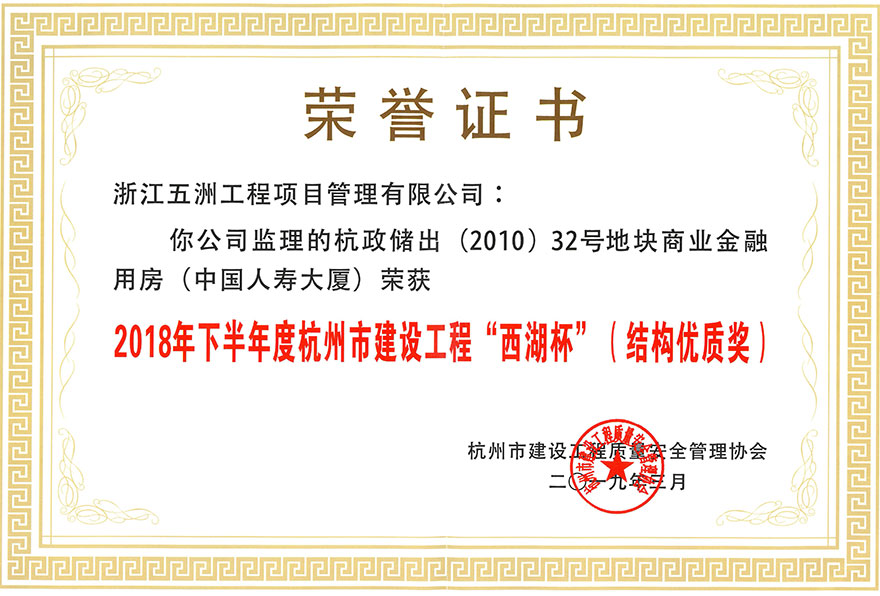 1563427792992140.jpg 01(封面).jpg