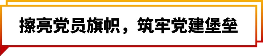 标题图片2.jpg