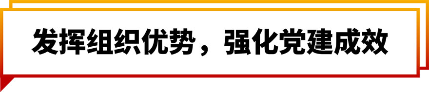 标题图片1.jpg