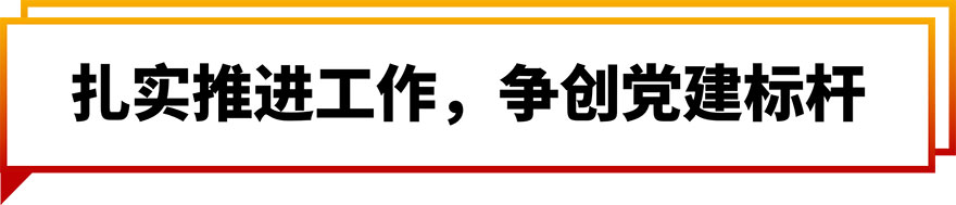 标题图片3.jpg