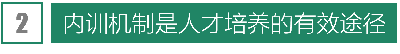 标题2.png