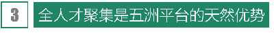标题3.png