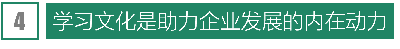 标题4.png