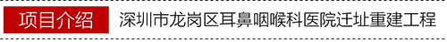 标题1.png