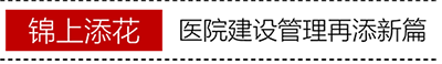 标题2.png