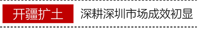 标题3.png