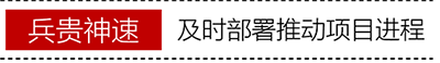 标题4.png