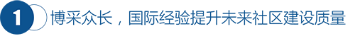 标题1.png