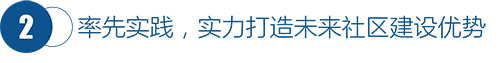 标题2.png