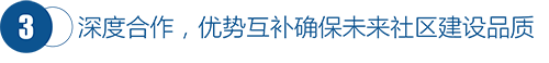 标题3.png