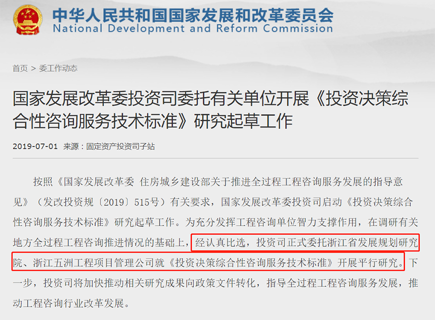 微信图片_20190705142501.png