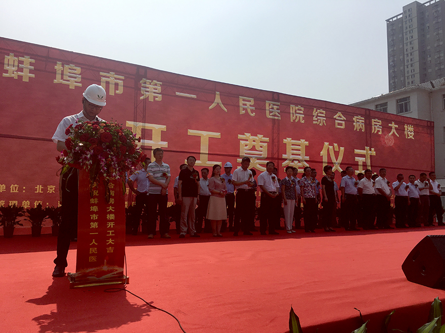 微信图片_20190723095120.jpg