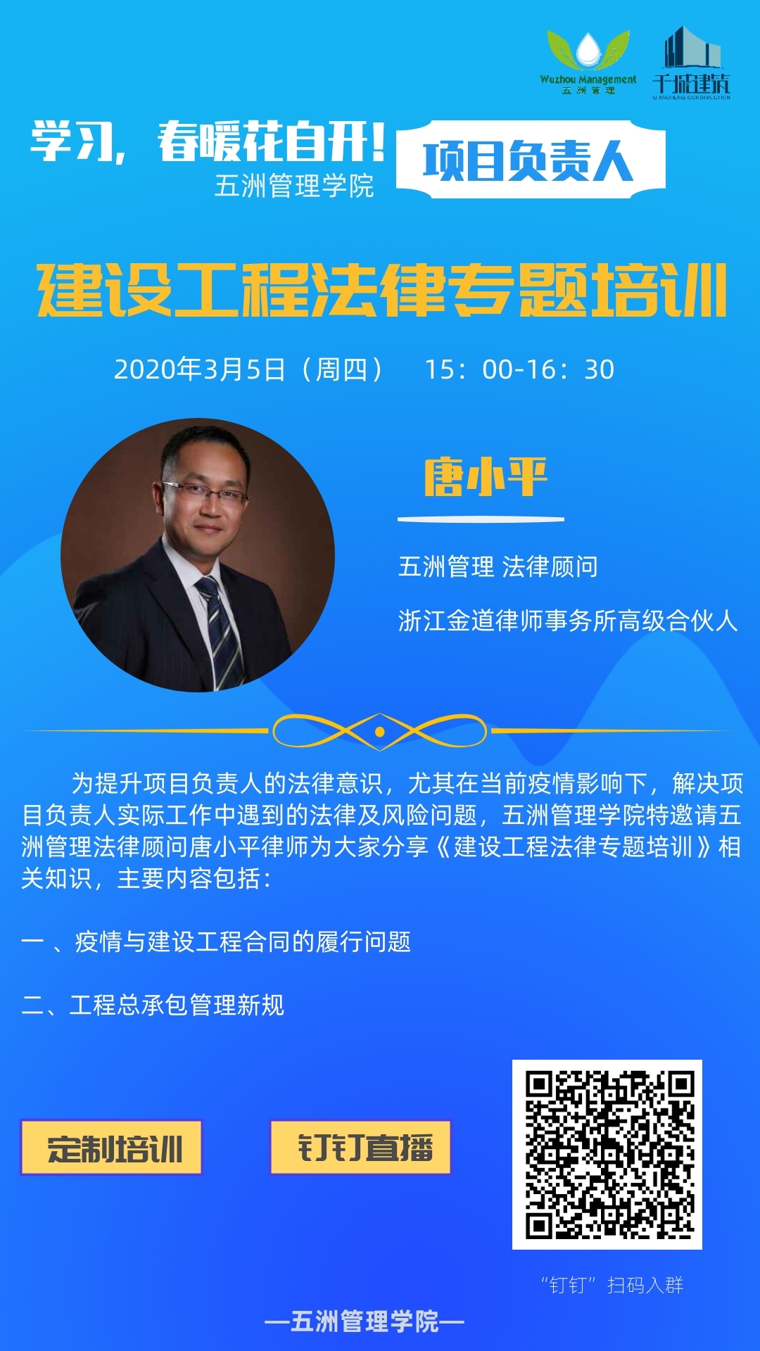 1583892565889380.jpg 1583892565889380.jpg