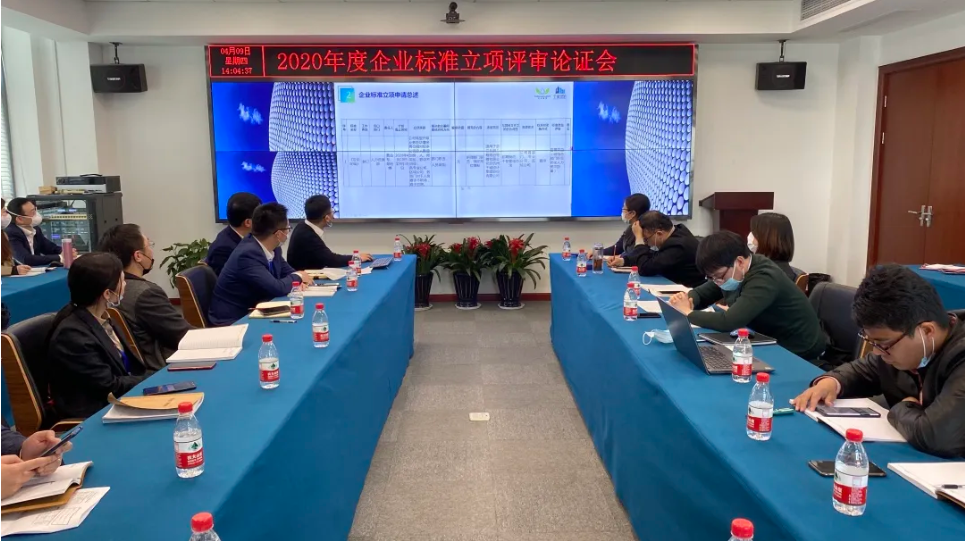 1588915281506010.jpg 1.jpg