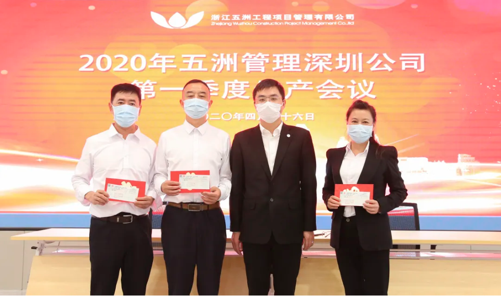 1588919327748580.jpg 3.jpg