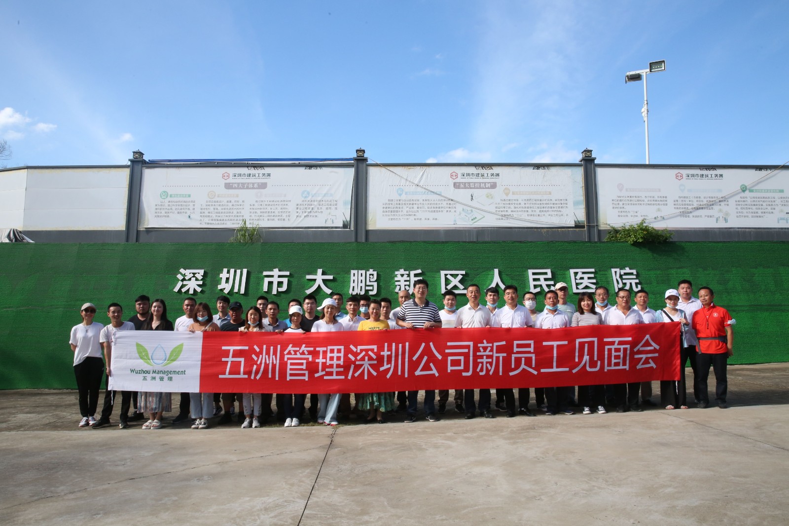 1593753512114653.jpg 035A4778_看图王.jpg