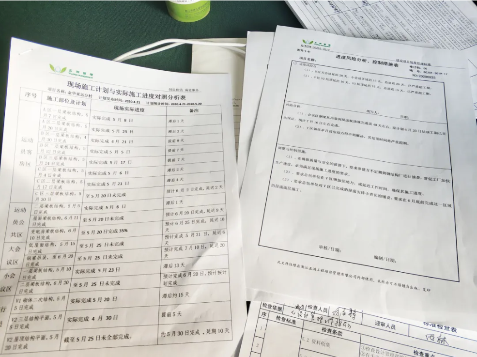 1594360292635278.png image.png