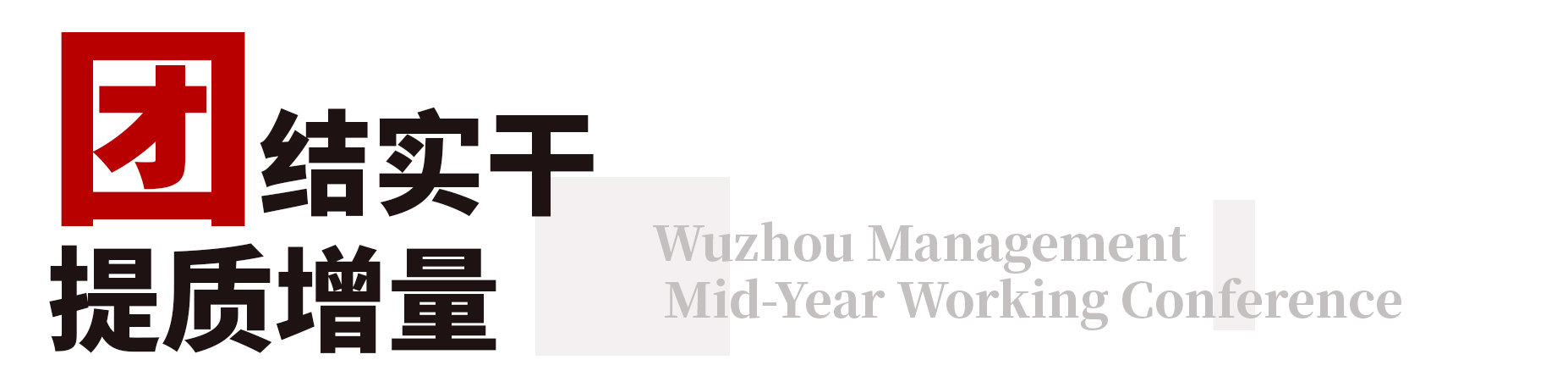 1594361735113367.jpg 微信图片_20200710141436.jpg