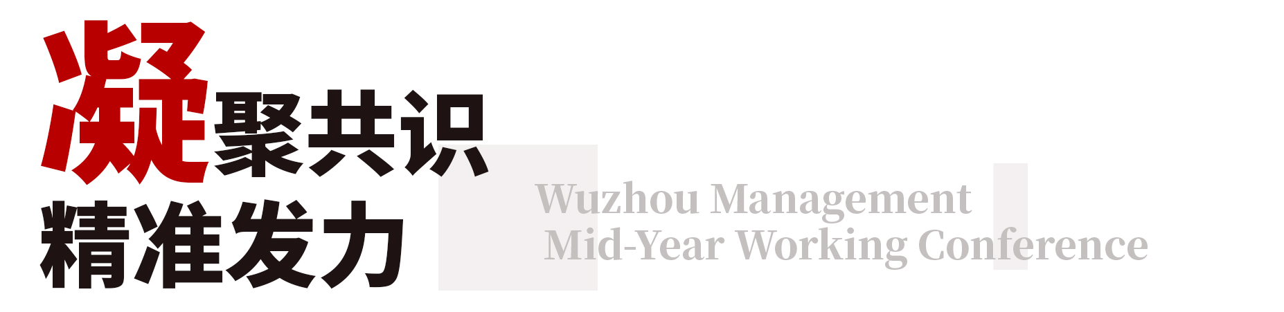 1594361772113001.jpg 微信图片_20200710141440.jpg