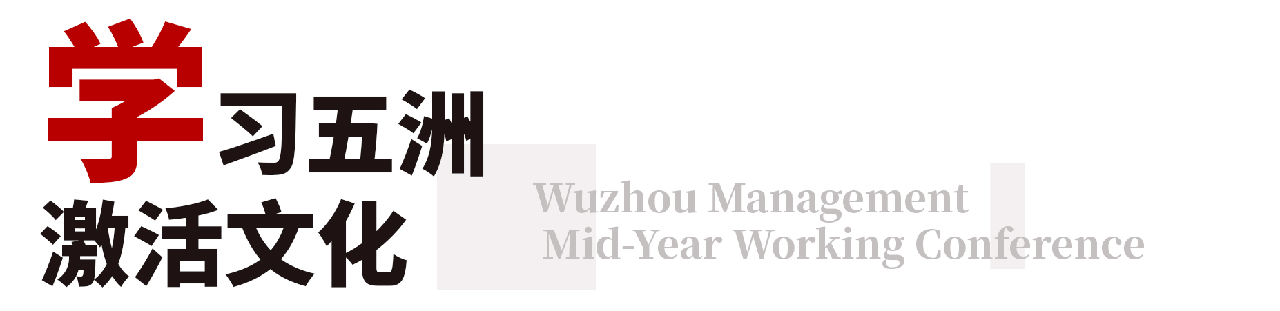 1594361805108745.jpg 微信图片_20200710141431.jpg