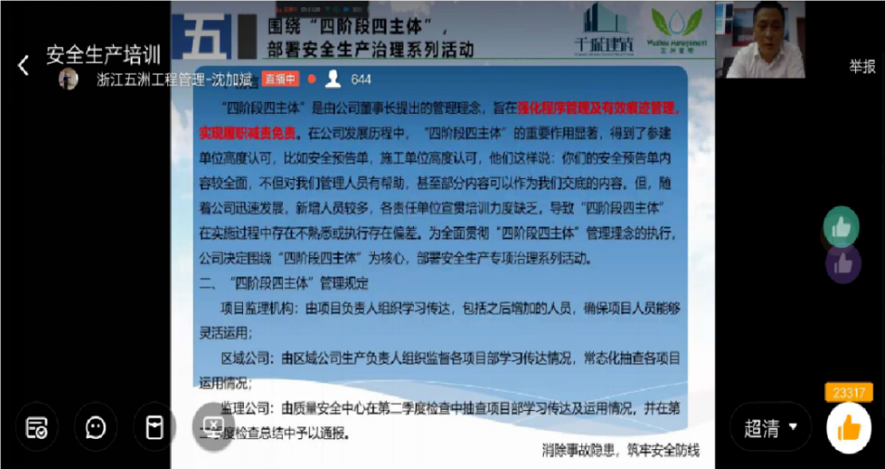 1597196398119228.png image.png