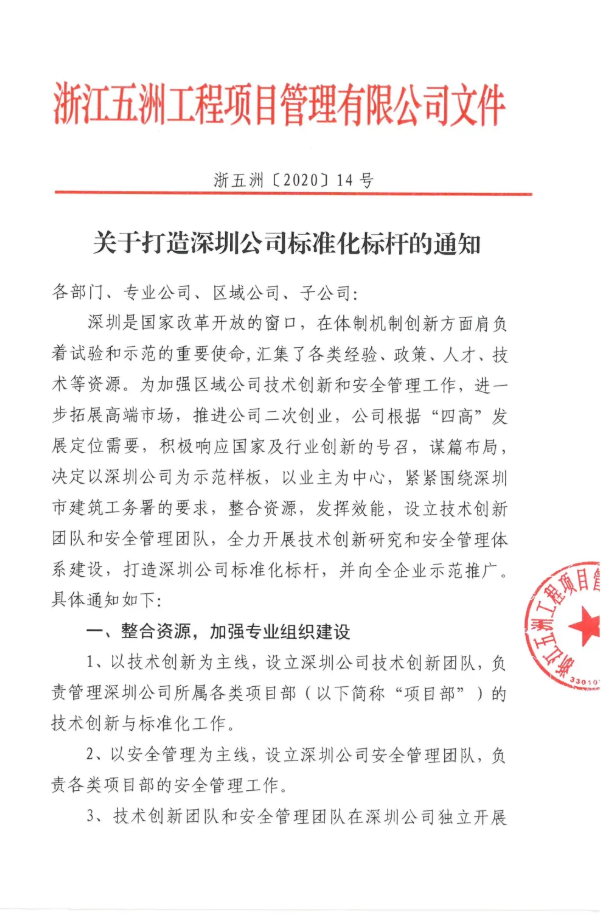 1598234384265721.png image.png