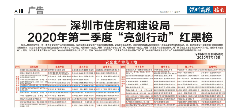 1598235040978370.png image.png