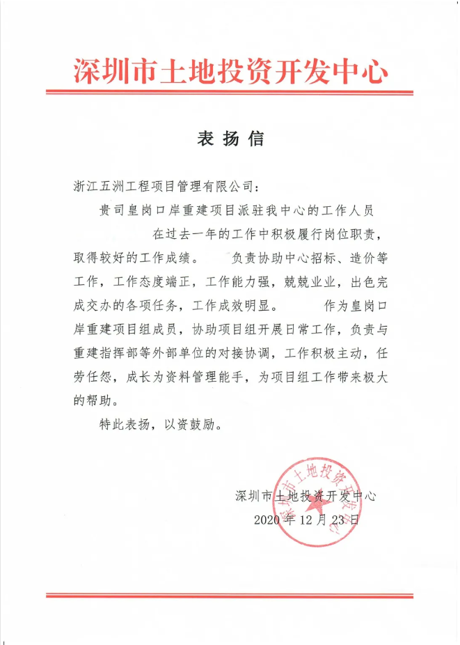 1612945893482472.png image.png