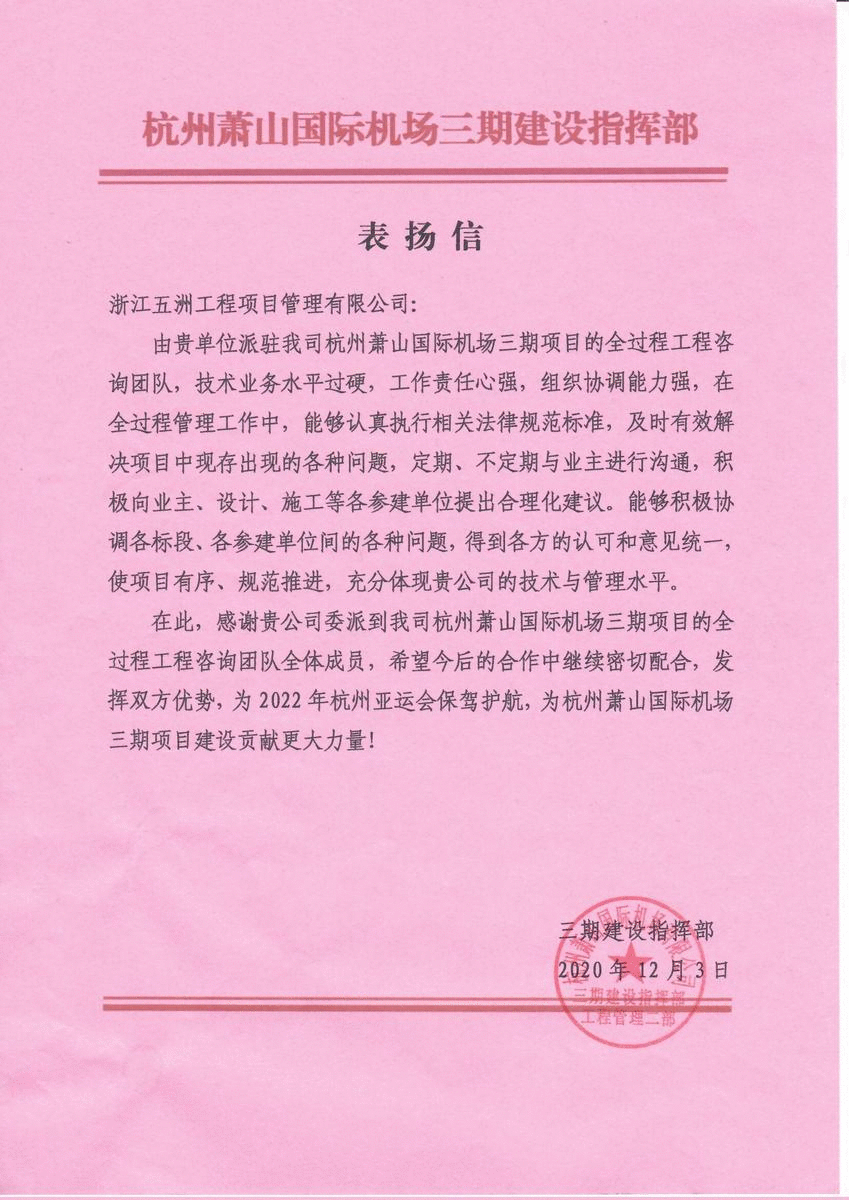 1612945918160336.gif 640.gif