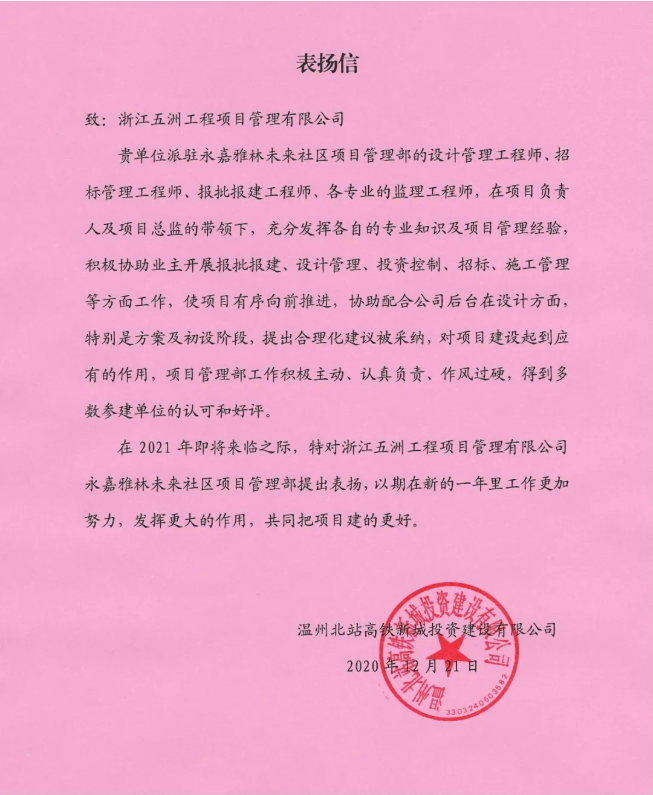 1612945931121689.png image.png