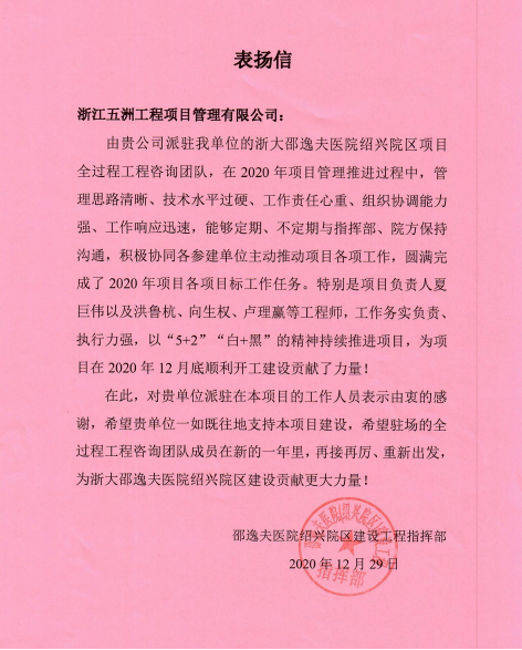 1612945959288958.png image.png