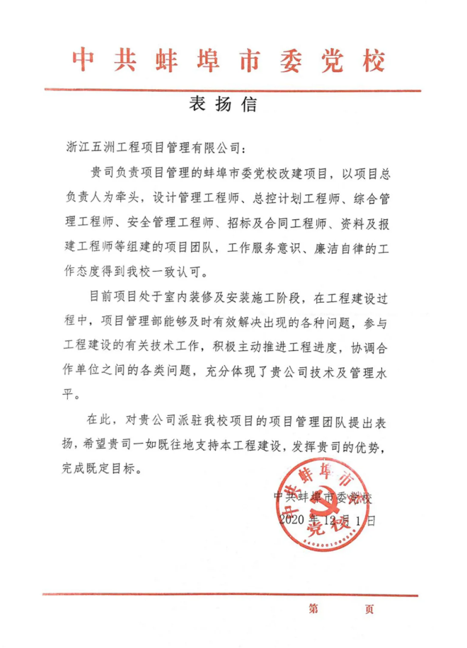 1612945976746085.png image.png