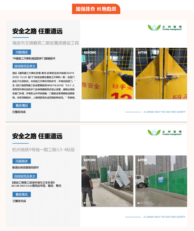 1625452517106331.png image.png