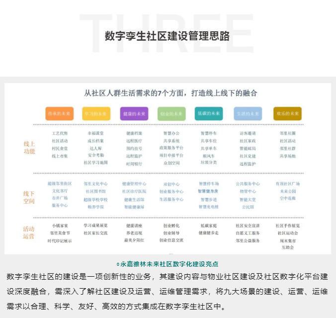 1628217329133049.png image.png