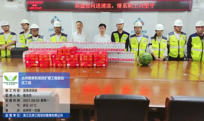 1628220138892909.png image.png