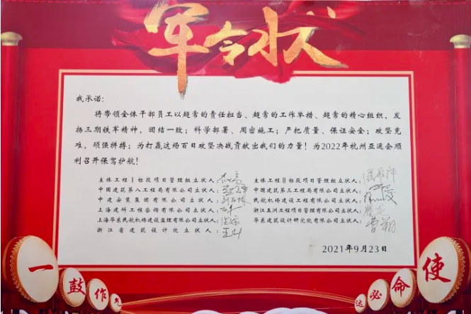 1632646178115282.png image.png