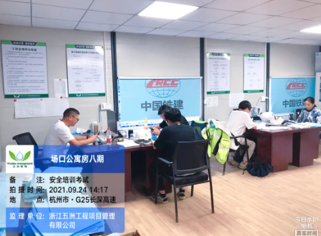 1633930621118234.png image.png