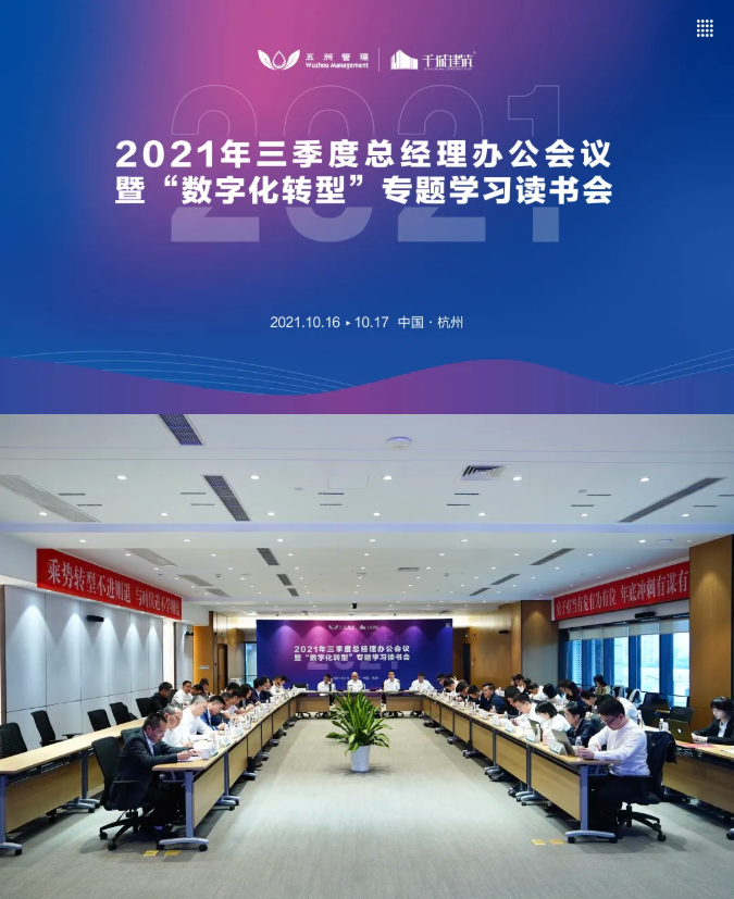 1635745745829781.png image.png