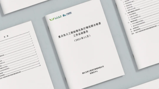 1637827062733476.png image.png