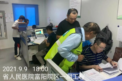 1637827091100423.png image.png