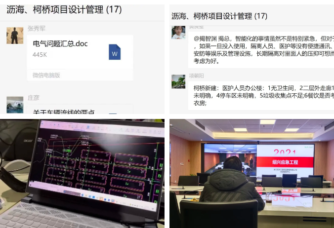 1643175272107403.png image.png