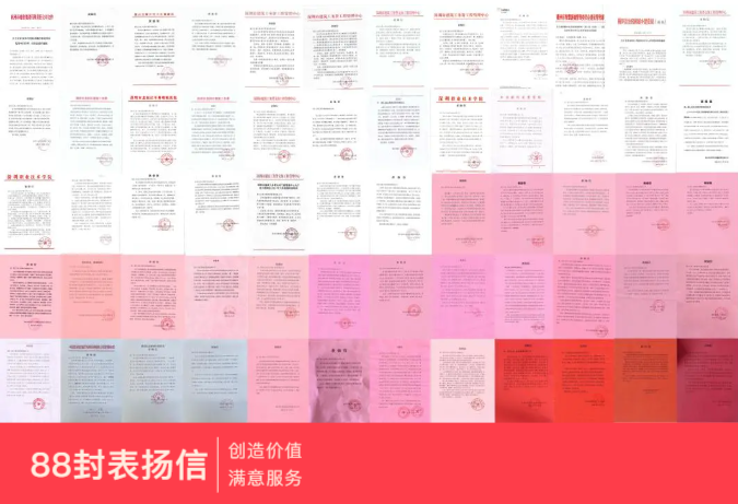 1643179834835720.png image.png