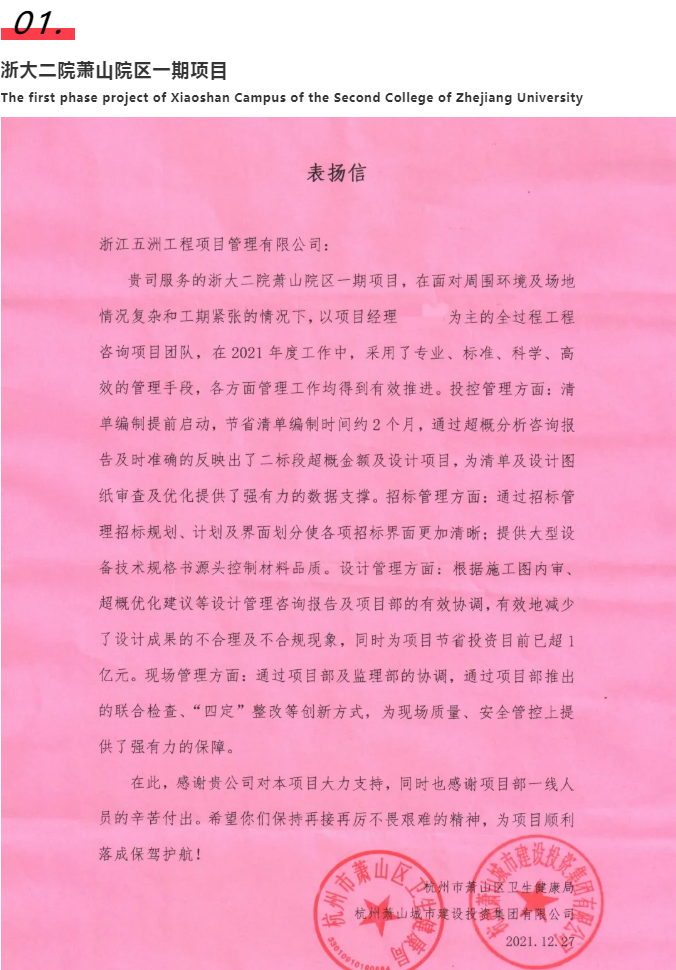 1643179905116826.png image.png