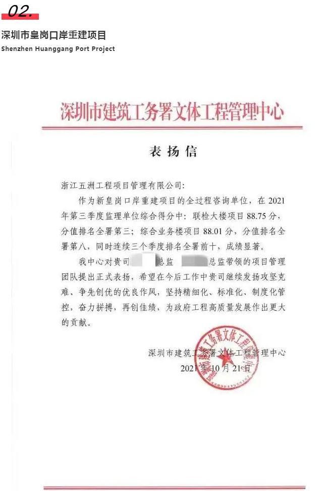 1643179950115669.png image.png