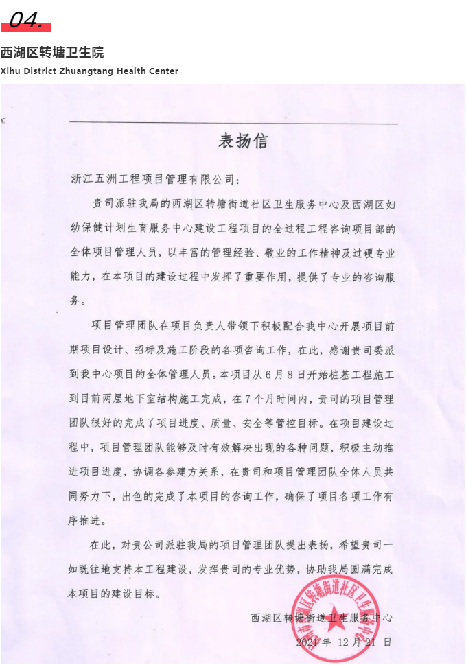 1643180205242182.png image.png