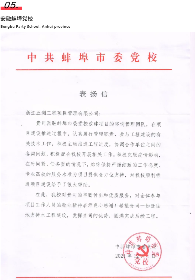 1643180246164510.png image.png