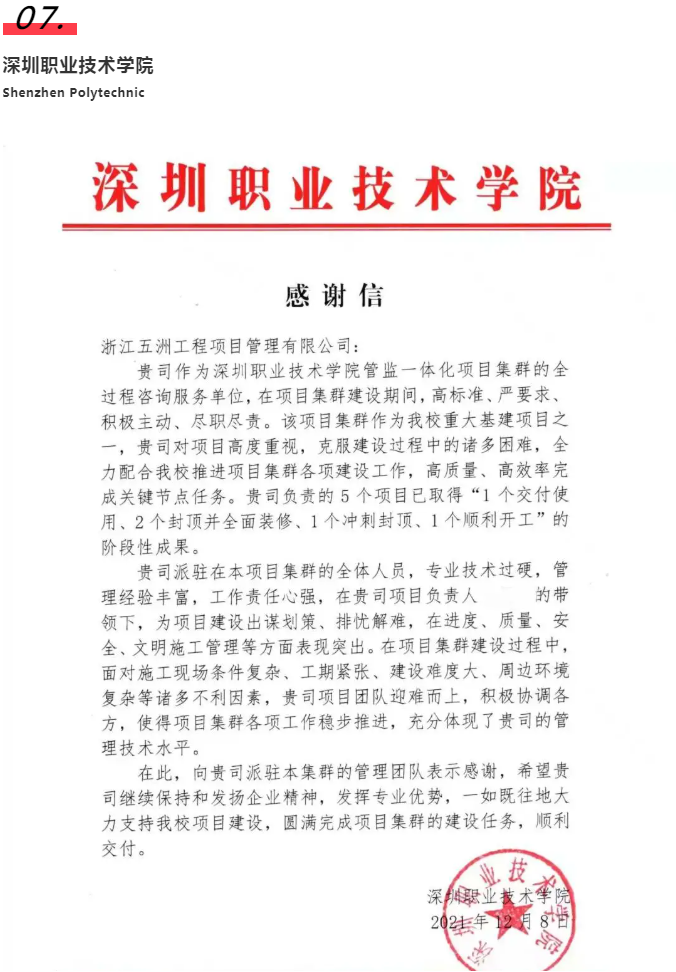 1643180337114283.png image.png