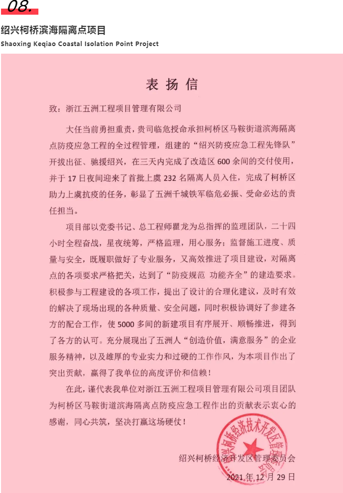 1643180373938953.png image.png