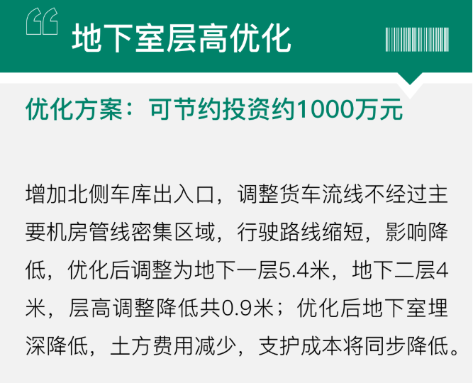 1663145575139418.png image.png