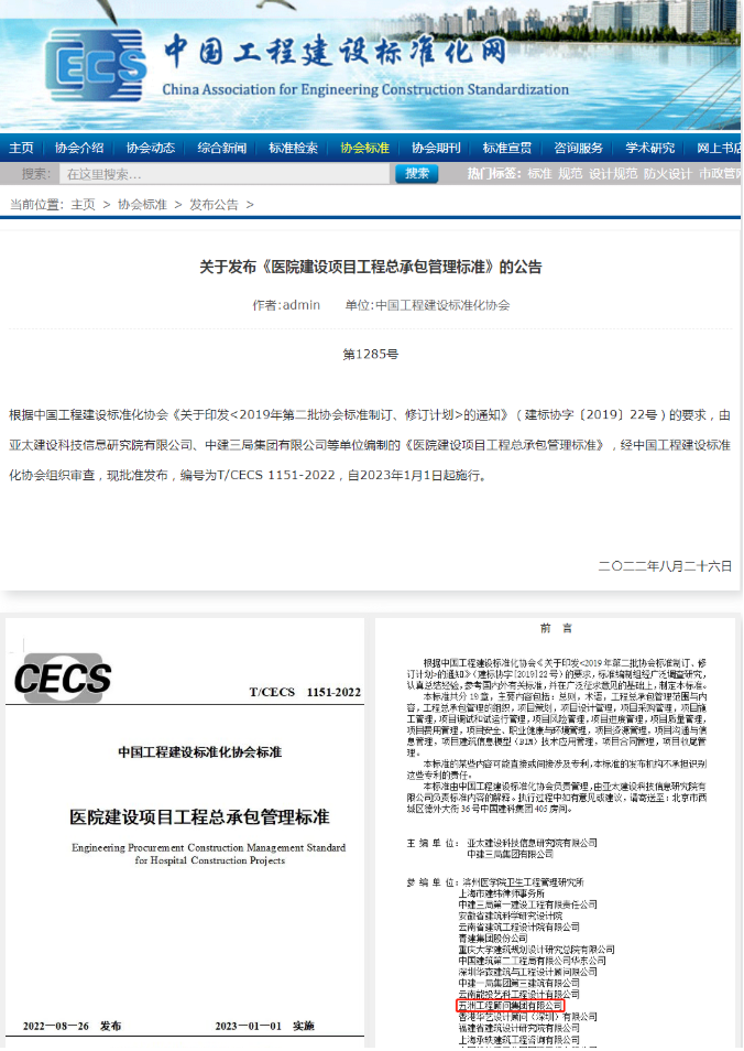 1666339496664023.png image.png